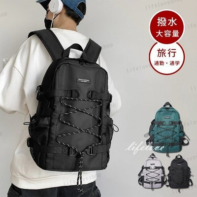 リュック メンズ 大学生 バックパック 大容量 ナイロン デイパック 防水 リュックサック 通学 男性 かばん スポーツ 旅行 通勤 登山 アウトドア 通販 Lineポイント最大get Lineショッピング