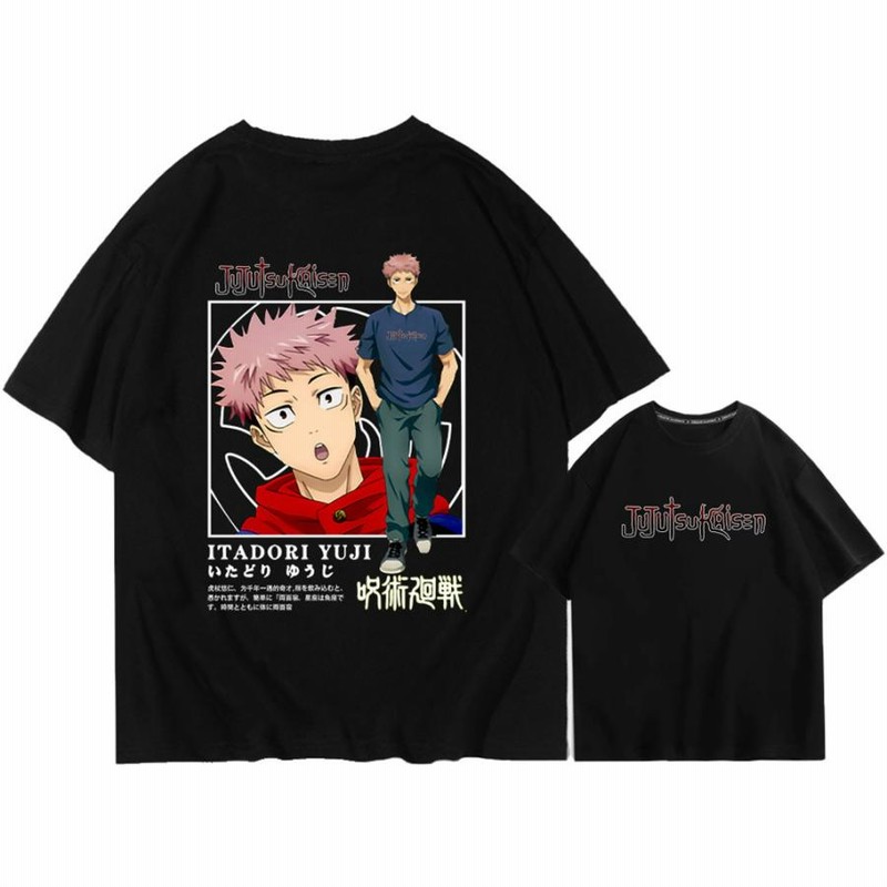呪術廻戦カフェ Tシャツ 虎杖悠仁 虎杖 悠仁 「黒閃」 Tシャツ [呪術廻戦] | キャラクター公式