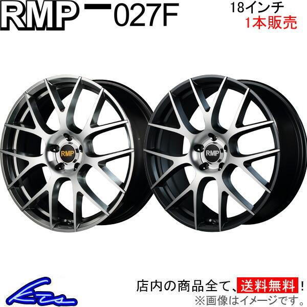 MID RMP 027F 1本販売 ホイール エリシオン/エリシオン