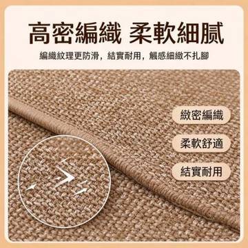 浴室地墊 衛生間吸水防滑腳墊 廁所門口地毯 亞麻編織洗手間地墊40*60cm