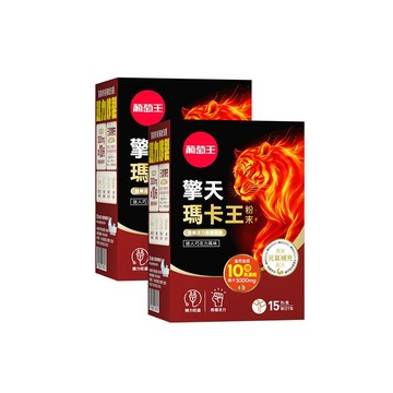【葡萄王】 擎天瑪卡王粉末15包 x 2盒《專利挺益優菌(羊肚菌菌絲體)》