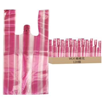 WLK 維綠克 3斤環保手提背心袋 紅白條紋款  120個  1組