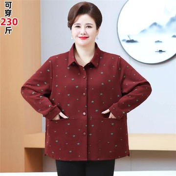 2025新款媽媽秋裝洋氣外套中老年早秋加肥加大碼中年春秋特體上衣