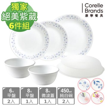 【美國康寧】CORELLE 經典6件式餐具組 任選均一價 (四款花色)