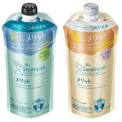 メリットシャンプー本体の通販 675件の検索結果 Lineショッピング