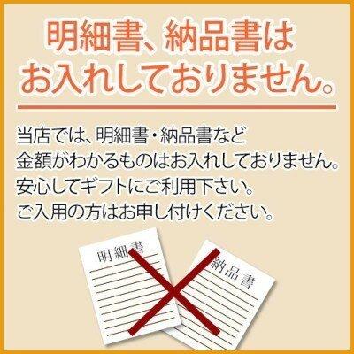 お歳暮 2023 ギフト 肉 牛肉 和牛 米沢牛  送料無料 お肉 高級 ギフト プレゼントまとめ 買い 米沢牛モモ 300g（2人前） すき焼き