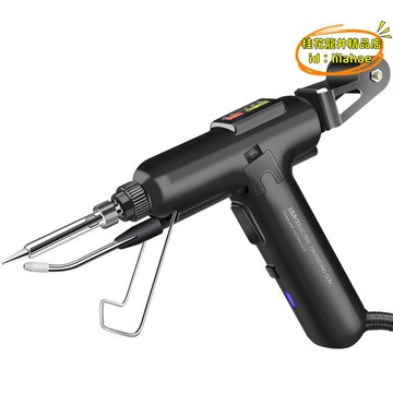 【川澤百貨】大功率電動焊錫槍快速焊接自動送錫機家用多功能