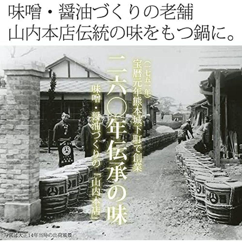 博多もつ鍋セット (国産牛もつ300g) 2?3人前)(厳選九州素材使用：和風醤油スープ ちゃんぽん麺 九州産にんにく 九州産鷹の爪 九