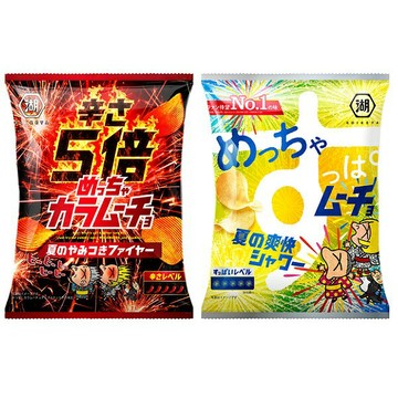 【江戶物語】 KOIKEYA 湖池屋 卡辣姆久 激辛辣味/激酸風味 洋芋片 52g 卡拉姆久 5倍辣味薯片 日本原裝進口
