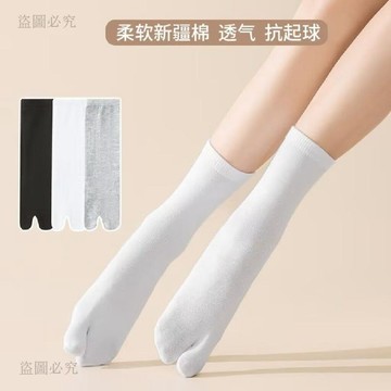 CP蠻高🦋 二趾襪 女款中筒襪 白色拇指分趾襪 純色吸汗透氣 分趾設計 短襪 可搭分趾鞋 舒適不悶熱 5A8D