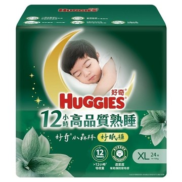 HUGGIES 好奇 小森林好眠褲 褲型尿布 14~18kg  24片  XL