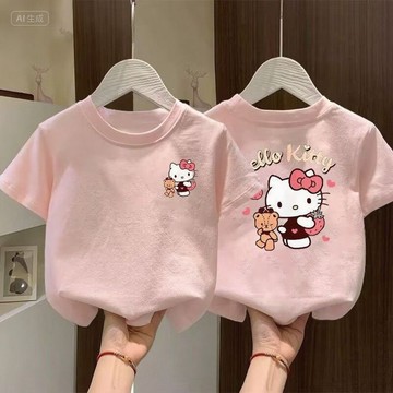在臺出貨🍀純棉兒童T恤KT貓短袖女童夏季卡通印花中小童可愛韓版寬鬆上衣潮