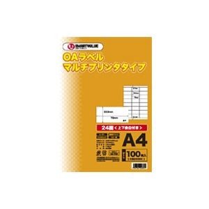 (業務用20セット) ジョインテックス OAマルチラベル 24面 100枚 A241J