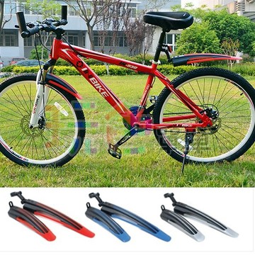 【彩色 擋泥板】 快拆型 通用款 腳踏車 越野車 登山車 自行車 土除 檔泥板