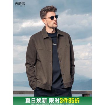 (免運)英爵倫斜紋肌理感男士翻領夾克春秋休閑商務質感外套春季男裝上衣