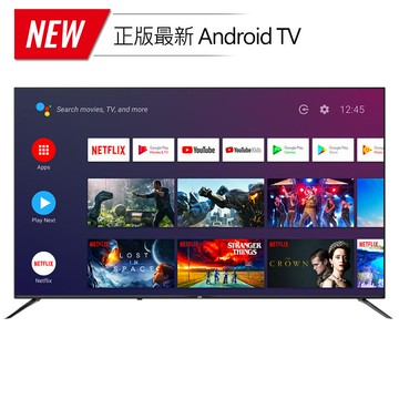 免運費JVC 65吋 Google 認證 Android TV 智慧語音 4K聯網 液晶 電視/顯示器 ˊ65M