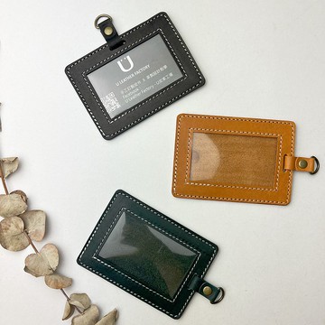 【免費刻名】簡簡單單識別證套 l 證件套 l GOGORO卡套