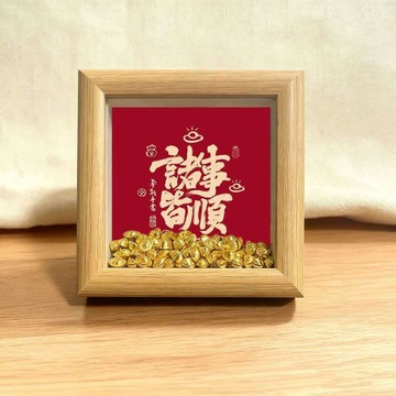 💖臺灣-出貨💖2026年喜慶新年氛圍裝飾美學福字小擺件書法相框擺臺飾畫框擺件03aD
