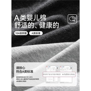 都市麗人平角內褲女士純棉2026新款抗菌加長襠中腰蕾絲女生四角褲