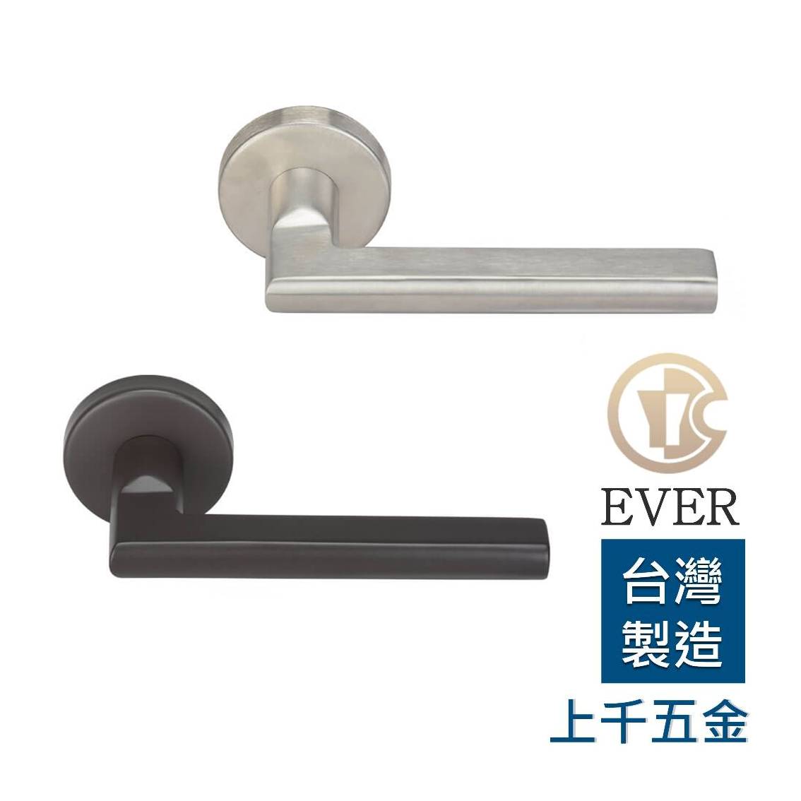 通道鎖EVER 門鎖白鐵色黑色LV54 BNA CB 無鑰匙水平把手日規門鎖裝置距離51/60MM推薦| 台灣樂天市場| LINE購物