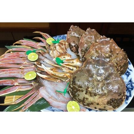 ふるさと納税 京丹後産 活間人蟹 鮮度抜群、活きたままお届け！！ 800g級×1杯 京都府京丹後市