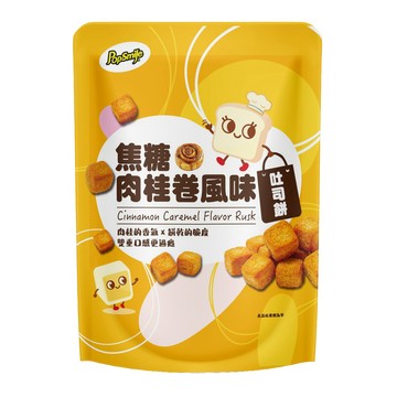卡滋焦糖肉桂卷風味吐司餅