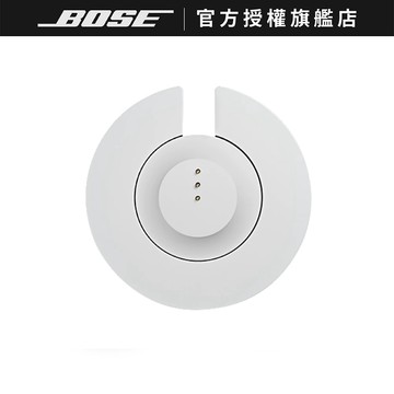 BOSE 可攜式智慧型揚聲器 充電底座 銀色