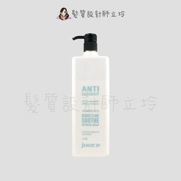 澳洲酸橙頭皮護理洗髮精1000ml IS04｜立坽『洗髮精』JUUCE 澤蘭生活事業公司貨｜領券再折｜換季保養 ⚡頭皮保養 水潤保濕 蓬鬆秀髮 沙龍髮品