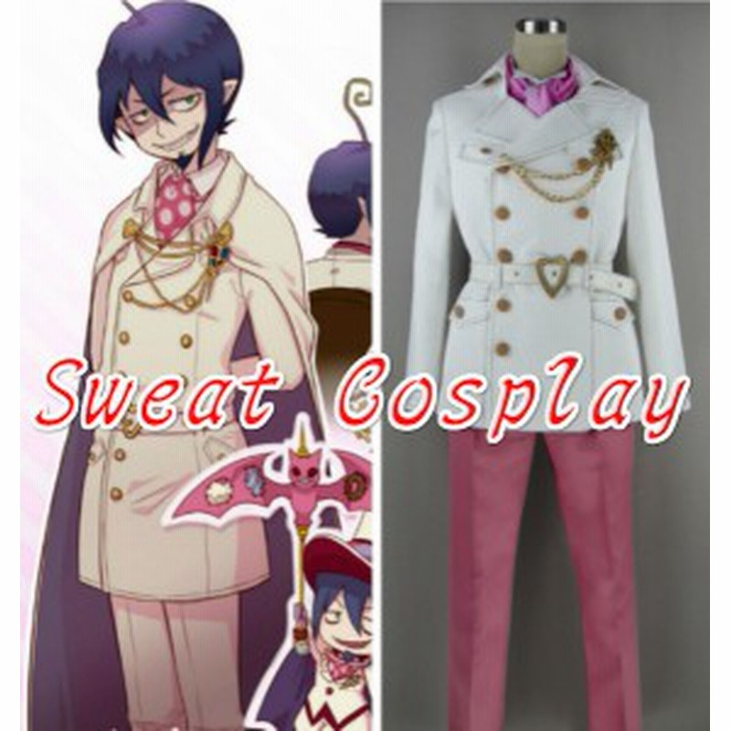 高品質 高級コスプレ衣装 青の祓魔師 エクソシスト 風 メフィスト フェレス タイプ Blue Exorcist Mephisto Pheles Costume 通販 Lineポイント最大1 0 Get Lineショッピング