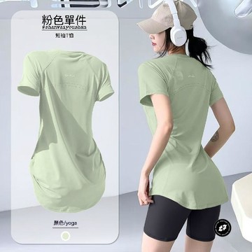 中長款遮臀瑜伽服上衣女夏顯瘦透氣跑步運動薄款速幹健身短袖T恤女生新款運動透氣上衣 女生輕薄瑜伽服 女生健身排汗短袖