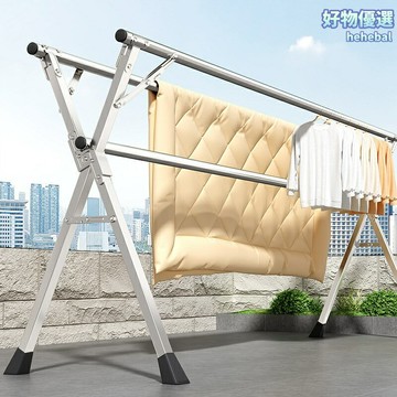 【免釘免安裝】摺疊晾衣架 不鏽鋼晾衣架 落地晾衣架 陽臺晾衣架 伸縮雙杆 X型設計 室內外通用 承重穩固