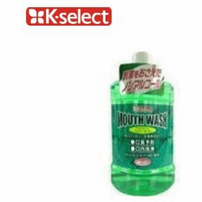 マウス ウォッシュ アルコール