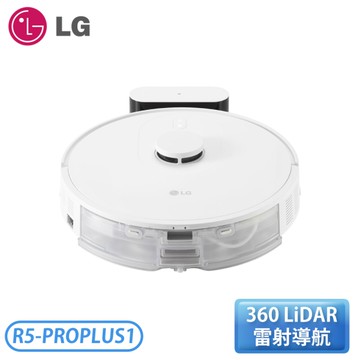 ［LG 樂金］CordZero™ R5 濕拖清潔機器人(雲朵白) R5-PROPLUS1