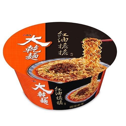 《維力》 大乾麺 紅油擔擔風味  (110g) （辛口ソースカップ焼そば） 《台湾 お土産》