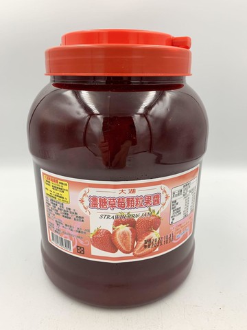 【168all】 4KG果粒醬(有果粒)：草莓 / 百香果 / 烏梅 / 鳳梨 / 桑椹 / 芒果 / 藍莓 / 奇異果