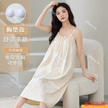 夏季新款 純欲性感睡裙女 時尚無袖吊帶睡裙 連衣裙 帶胸墊 可外穿家居服 寬鬆休閒 舒適親膚 大尺碼 女生睡裙 少女睡裙