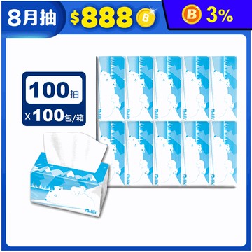 【小白熊】溶水抽取式環保衛生紙(100抽x10包x10袋/箱)