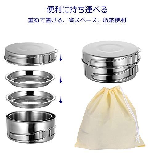 LIOOBO キャンプ用食器 キャンプクッカーセット 調理セット 登山用鍋 食器 ポータブル キャンピング鍋 花見用食器