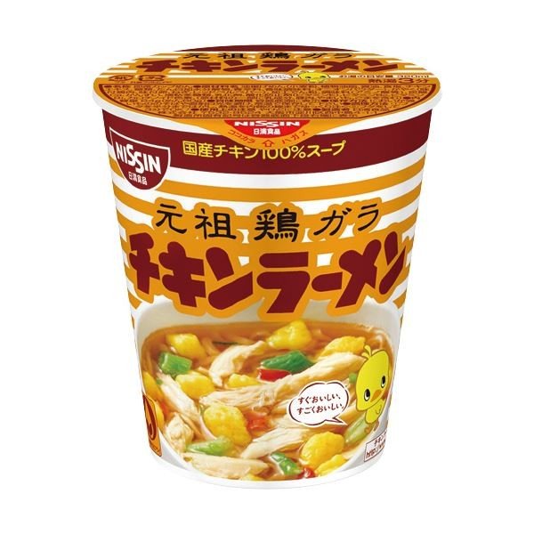 日清食品 チキンラーメンカップ タテ型64g 1ケース（20食）〔代引不可〕[21]