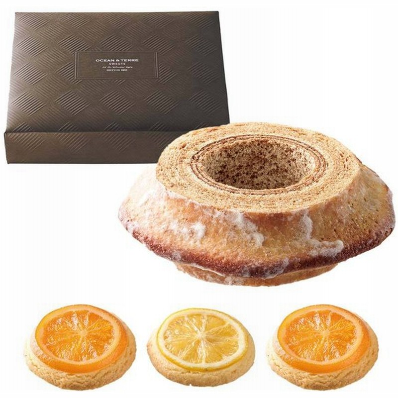 引き出物 縁起物 結婚式 お菓子 バームクーヘン クッキー バウムクーヘン ギフト 詰め合わせ 父の日 母の日 退職 お礼 お返し オレンジ レモンクッキー 通販 Lineポイント最大0 5 Get Lineショッピング