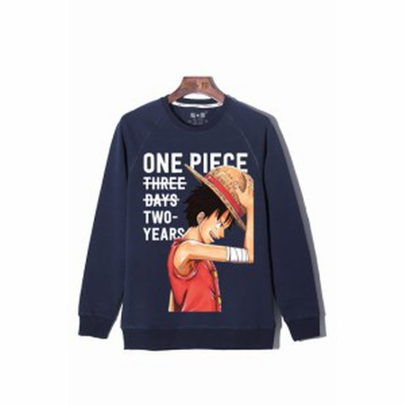 One Piece ワンピース モンキー D ルフィ 海賊王 Goods 紺色 パーカー コスプレ衣装 Lrs733 通販 Lineポイント最大1 0 Get Lineショッピング