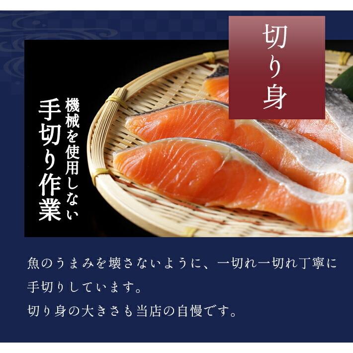 金目鯛西京漬け６切セット 内祝い ギフト お歳暮 御歳暮 無添加 手作り 味噌漬け 漬け魚  惣菜 和食 おかず お取り寄せグルメ 魚 ご飯のお供 酒の肴 きんめだい