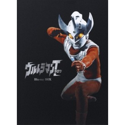 枚数限定][限定版]ウルトラマンタロウ Blu-ray BOX/篠田三郎[Blu-ray]【返品種別A】 | LINEブランドカタログ