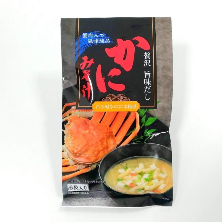 うにとかにの贅沢なインスタントみそ汁セット 送料込み商品