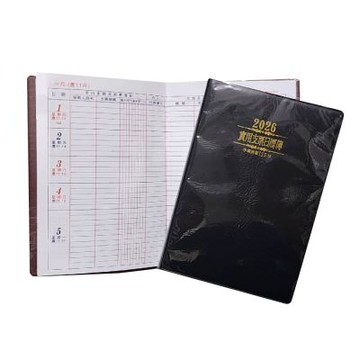 金鷹牌 2026年 小戶 實用支票日曆簿 115年 /本 顏色隨機 4716519802399