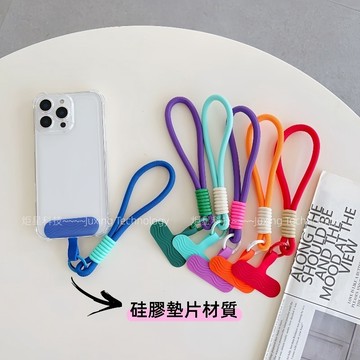 多巴胺 短款手機掛繩 硅膠墊片 手機掛繩 隨身帶掛繩 手提防丟手繩 結實夾片 免孔掛繩 防摔設計百搭掛繩 防丟繩