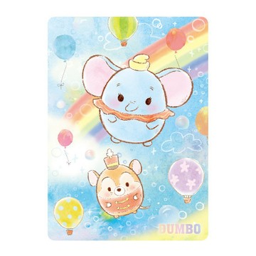 蝦皮隔日到貨 迪士尼Disney 雲朵系列 墊板 16K-小飛象 墊腳石購物網