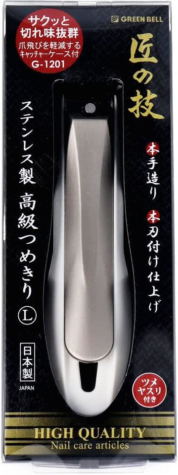[o東京直購] Green Bell Nail G-1201 匠之技 指甲刀 不鏽鋼