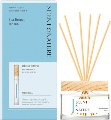 去味大師 竹木香擴香 清爽海風 本體 100ml