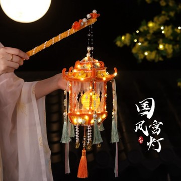 扭一扭❤ 新年燈籠扭扭棒宮燈花燈手作編織diy材料包兒童手提發光玩具禮物 新年裝飾 新年禮物